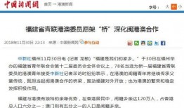 媒体新闻爆料需要花钱吗,花钱与否，真相背后的秘密